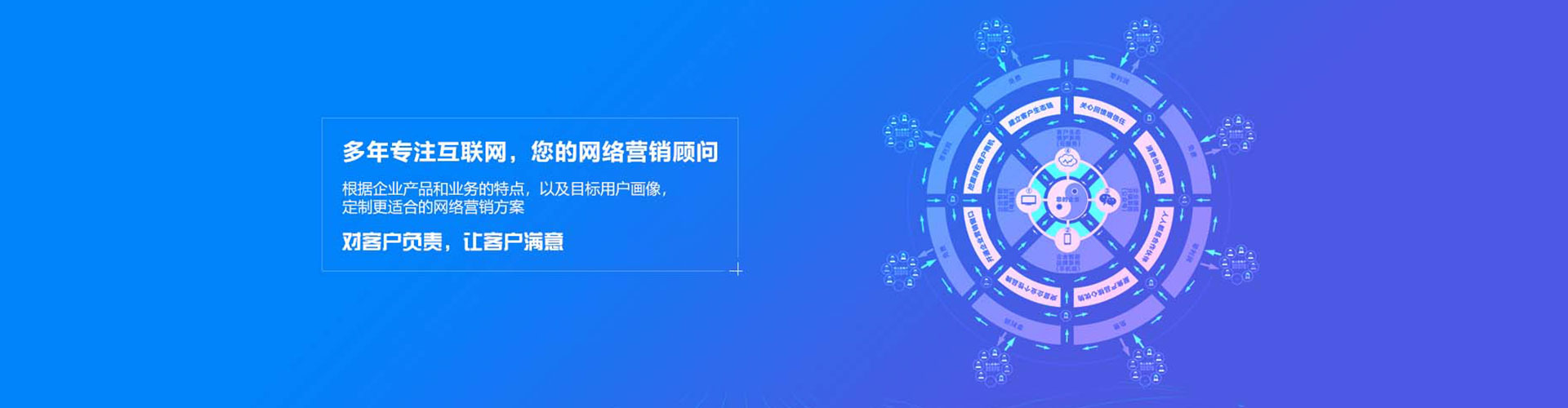 崂山百度充值返点